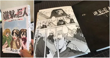 เมื่อโรงเรียนห้ามนำ มังงะ ไป เด็กประถมญี่ปุ่นเลยวาด Attack on Titan ใหม่ทั้งเล่มให้เพื่อนอ่าน
