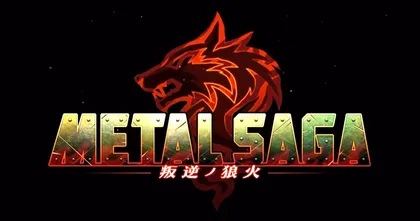 Project Wolf เปิดตัวเกมใหม่ Metal Saga Hangyaku no Rouka เตรียมลงคอนโซล