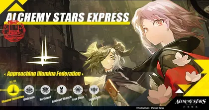 Tencent Games จัดกิจกรรมลงทะเบียนล่วงหน้า “The Alchemy Stars Express” ทาง Twitter