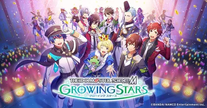 The Idolmaster SideM: Growing Stars เผยคลิปตัวอย่างเกมเพลย์!