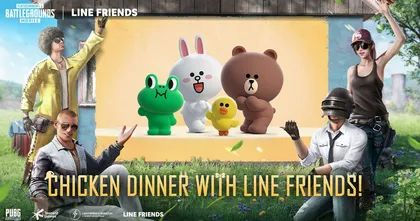 PUBG MOBILE ประกาศความร่วมมือกับ LINE FRIENDS แบรนด์ตัวละครยอดนิยมระดับโลก