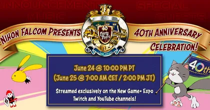 อย่าให้ความหวัง! NIS America เตรียมจัดคอนเสิร์ต 40 ปี Falcom ลุ้นเกมแปลใหม่