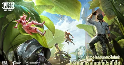 PUBG MOBILE แปลงร่างเป็นแมลงจิ๋วแบกมิสไซล์ได้แล้ววันนี้