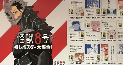 ร้อนแรงต่อเนื่อง Kaiju No.8 ออก เล่ม 3 เผยยอดตีพิมพ์รวมทะลุ 2.5 ล้านเล่ม