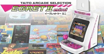 Taito เปิดให้สั่งจองเกมตู้ขนาดจิ๋ว EGRET II mini แล้ววันนี้
