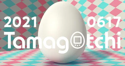 เว็บไซต์ Tamagotchi เตรียมประกาศข้อมูลใหม่ในวันที่ 17 มิถุนายน 2021 นี้!