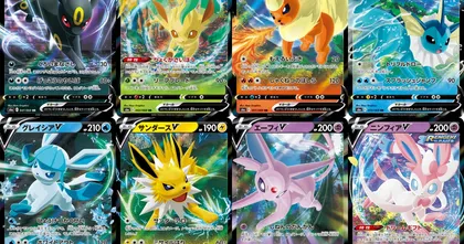 ส่องราคาการ์ด Pokemon ชุด Eevee Heroes ที่ญี่ปุ่น แบล็คกี้ VMAX ราคาพุ่งกว่า 5 หมื่นเยน!