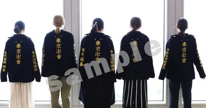 อยู่บ้านก็เท่ได้ Tokyo Revengers เผยโฉมเสื้อคลุมออกศึก แบบขนนุ่มฟูใส่กันหนาว
