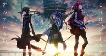 Sword Art Online Progressive ปล่อยภาพวิชวลหลัก ประกาศฉาย 30 ตุลาคม 2021 นี้
