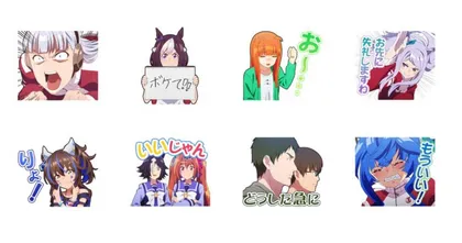 ของต้องมี อนิเมะ Uma Musume ซีซั่น 2 ปล่อยสติ๊กเกอร์ Line มาให้ซื้อแล้ว