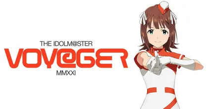สาวกรอชม Khara ร่วมกับ CloverWorks สร้างคลิปคอนเซ็ปต์ Idol Master