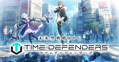 Time Defenders เกมมือถือตัวใหม่จาก Vespa ประกาศเปิดลงทะเบียนล่วงหน้าแล้ว!