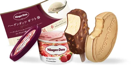 Haagen Dazs จัดอันดับรสชาติไอศกรีมที่ขายดีสุดในญี่ปุ่น รสไหนที่ตรงใจ?