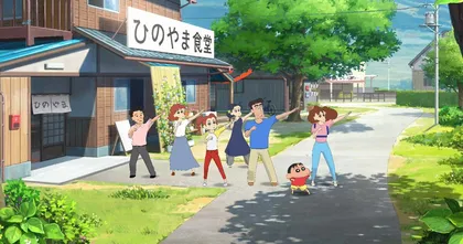 Crayon Shin-chan Ora to Hakase no Natsuyasumi เกมปิดเทอมหน้าร้อนที่แฟน ๆ ยกให้เป็นเกมเทพชัดๆ