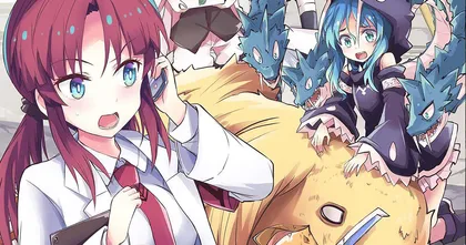 Kaijin Kaihatsubu มังงะแนวคอมเมดี้ขององค์กรชั่วร้ายกำลังมีโปรเจ็คต์สร้างอนิเมะ
