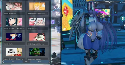 ประเด็นร้อน Phantasy Star Online 2: NGS กับการใช้งาน Symbol Art ในแง่ 18+
