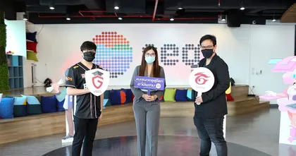 Garena Academy หนุนครูผู้สานฝันนักเรียน ผ่านงาน “แนะแนวครูสู่โลกอาชีพเกม ปี 2” ดึงกูรูวงการเกม-อีสปอร์ต