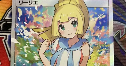 แรงกว่าหุ้น! การ์ด Pokemon เทรนเนอร์สาวที่ญี่ปุ่นราคาพุ่งแรงจนหยุดไม่อยู่