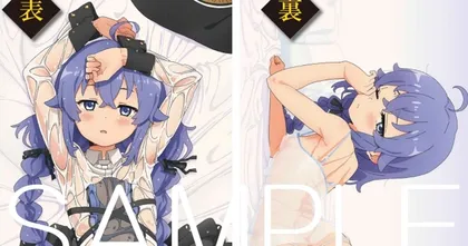 Mushoku Tensei x animate ออกสินค้าปลอกหมอนข้างลาย Roxy สุดเซ็กซี่แบบลิมิตเต็ด!