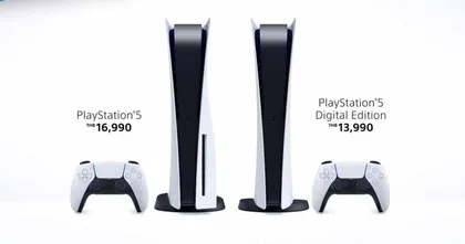 PlayStation 5 เตรียมเปิดพรีออเดอร์ล็อตที่ 7 พรุ่งนี้ ตามร้านตัวแทนจำหน่ายทั่วไป