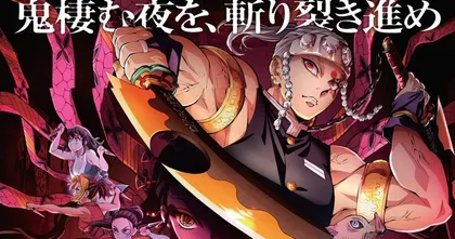 Kimetsu no Yaiba ซีซั่น 2 Yukaku-hen ปล่อยภาพวิชวลใหม่สุดอลังการฉูดฉาด!