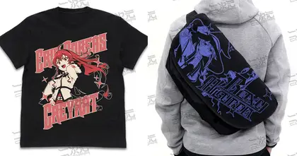 Mushoku Tensei x Nijigen Cospa ออกสินค้ากระเป๋าและเสื้อยืดในธีม Roxy และ Eris
