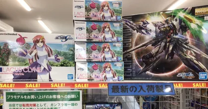 ร้านของเล่นญี่ปุ่น ให้ลูกค้าตัดแผง Runner หลังซื้อ Gunpla เพื่อรับมือกับการ รีเซล