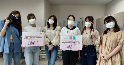 เฌอปราง มิวสิค อร เจน แพนด้า น้ำใส BNK48 เชิญชวนบริจาคโลหิต ช่วยวิกฤตการขาดแคลน
