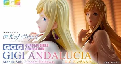 Mobile Suit Gundam Hathaway ออกสินค้าฟิกเกอร์ Gigi Andalucia สุดน่ารัก