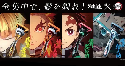 Kimetsu no Yaiba x Schick ออกสินค้าที่โกนหนวดธีมตัวละครหลักสุดเท่!