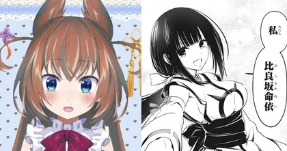 Hirasaka Mei จาก Ayakashi Triangle ของอ. Yabuki ได้แรงบันดาลใจมาจาก VTuber!