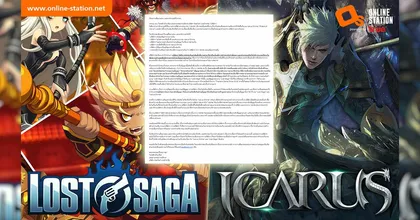 GODLIKE Games โต้เดือด ส่งจดหมายถึงสื่ออีกรอบ! ประเด็นขัดแย้งลิขสิทธิ์เกม Icarus Online