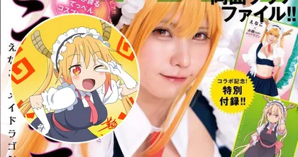สำนักพิมพ์ญี่ปุ่นชี้แจงกรณีปรับชุดคอส Miss Kobayashi ให้เป็นชุดว่ายน้ำ