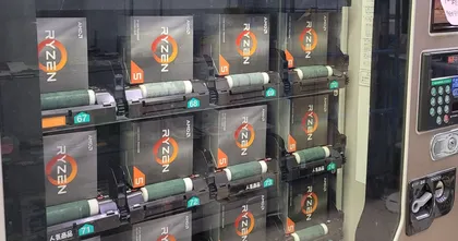 ญี่ปุ่นเปิดขาย CPU แบบสุ่มบนตู้ขายของอัตโนมัติ!