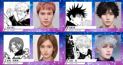 เมื่อตัวละครจาก Jujutsu Kaisen ถูกนำมาวาดใหม่ให้เหมือนหน้าคนจริงๆ