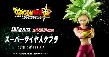 S.H.Figuarts Super Saiyan Kefla นักรบ Potara หญิงสุดแกร่งจาก Dragon Ball Super
