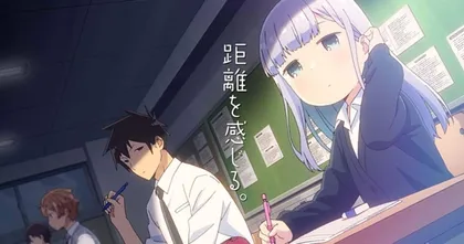 มังงะแนวเลิฟคอมเมดี้ Aharen-san wa Hakarenai ประกาศสร้าง อนิเมะทีวี
