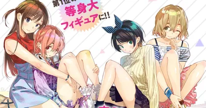 รักใครอวยใครก็จัดไป Kanojo, Okarishimasu เปิดโหวตเลือกตัวละครที่ชอบที่สุด