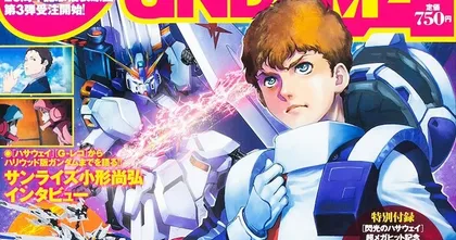 Gundam เปิดตัวมังงะชีวประวัติของ Amuro Ray ผ่านการบอกเล่าโดย Kikka Kobayashi