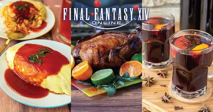 Final Fantasy 14 เตรียมออกตำราอาหารเลิศรสในเกม มีถึงกว่า 70 เมนูให้ลองทำ