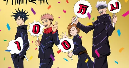 ฉลองยอดติดตามทะลุล้าน Jujutsu Kaisen ปล่อยภาพขอบคุณแฟนๆ
