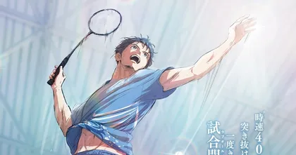 LOVE-ALL-PLAY อนิเมะแบดมินตันเยาวชนเผยภาพพร้อมเนื้อเรื่อง ออกฉายปี 2022