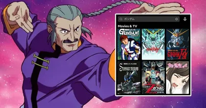 ไหงมาอยู่นี่ครับคุณครู!? อยู่หมวดเดียวกับ Gundam บน Netflix ทำเอาชาวเน็ตแซวแรง