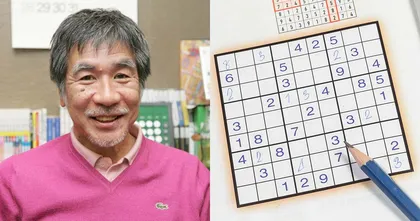 ลาลับ! Maki Kaji ชายผู้เป็นตำนานแห่งวงการ Sudoku เสียชีวิตแล้วด้วยวัย 69 ปี