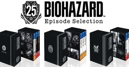 Resident Evil เตรียมออกชุด Box Set ขายในญี่ปุ่น ฉลองครบรอบ 25 ปีของซีรีส์