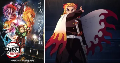 Kimetsu no Yaiba Mugen Ressha-hen ฉบับอนิเมะทีวี เตรียมเพิ่มตอนพิเศษของ Rengoku