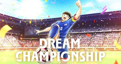 กัปตันซึบาสะ: ดรีมทีม (Captain Tsubasa: Dream Team) เปิดรอบคัดเลือกผู้เข้าร่วมแข่งขันออนไลน์ทั่วโลก