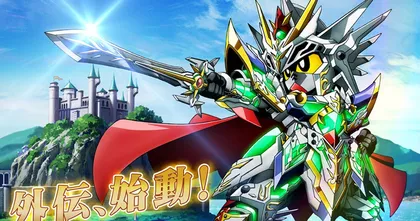 SD Gundam World Heroes เปิดตัวภาค Knight World เตรียมฉายฤดูหนาว