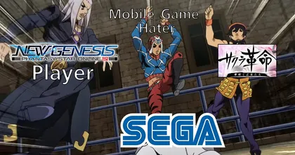 SEGA โดนถล่ม Dislike หนัก หลังจากเปิดตัว RPG ใหม่บนมือถือ