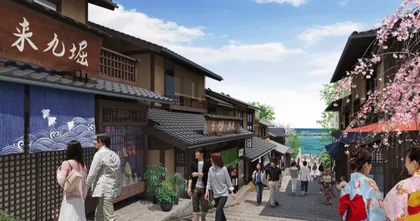 หมู่บ้านจำลองสไตล์ญี่ปุ่น ในจีนถูกสั่งปิดด้วยข้อหารุกรานด้านวัฒนธรรม !?